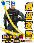 日本特级精油按摩电影