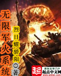 小说大全免费版下载