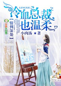 我的女神