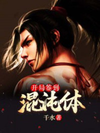 逃离塔科夫免费版