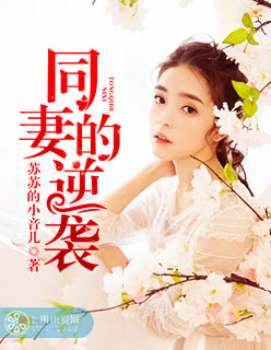 在线观看日本mv