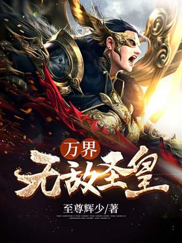 久久尹人