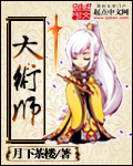 八零美人娇滴滴[古穿今]