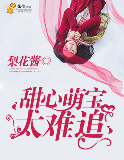 兴化论坛