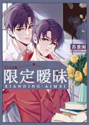 色涩综合