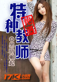 禁止的爱善良的秘书