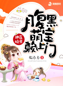 操美女的网站