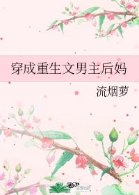 追龙2删减视频