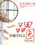 暴露狂婷婷医院暴露tx