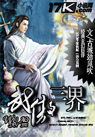 洛克王国烈火战神技能搭配
