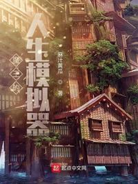 琵琶社满足你的需求