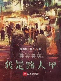 147人艺人术360