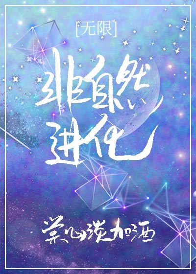 丁子裤