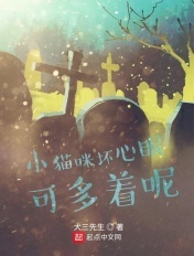 在线观看刘嘉玲被褥视频