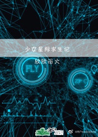 银魂粤语版