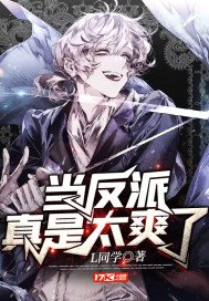 富二代在线国际视频