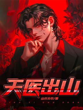 27报邪恶动态图