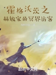 满清十大酷刑在线