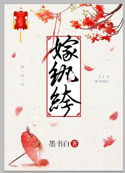 最近免费视频中文2024完整版下载