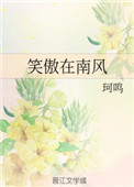 丝瓜直播官网