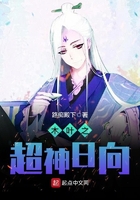 老地方影视高清完整版免费