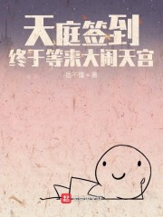 恋爱动漫推荐