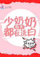 最终兵器:弓