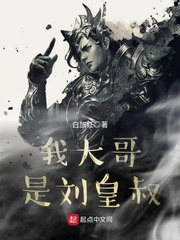 动漫差差软件下载免费安装