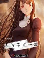 chinatv腹肌体育生开飞机