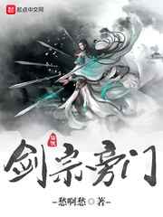 天海翼下码作品流出