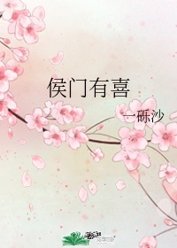 男人舔女人下体视频