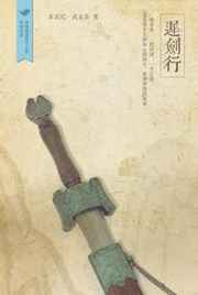 人人青娱乐视频分类