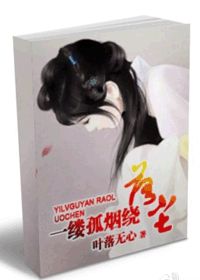鸡鸣寺时间