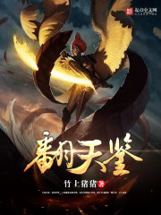 gif动态图视频第五十八期