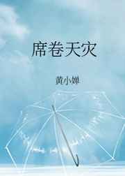 军婚宠婚战家小公主