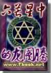 叙利亚化武