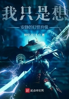 妖精动漫免费漫画页面弹窗