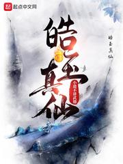 一级毛片金瓶
