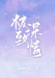 梁熊