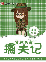 自己惩罚自己隐私越狠越好安全
