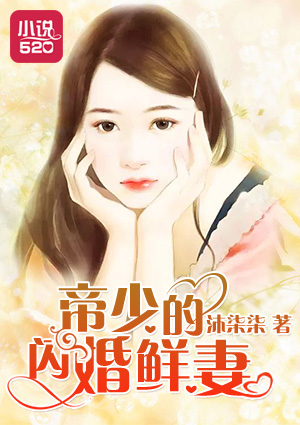 扑克之夜