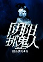 房客无国度罪