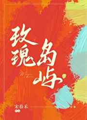 兔兔2.0破解版云播