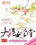 神马九九