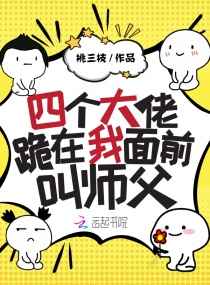 娇妻互换我的漂亮娇妻小说