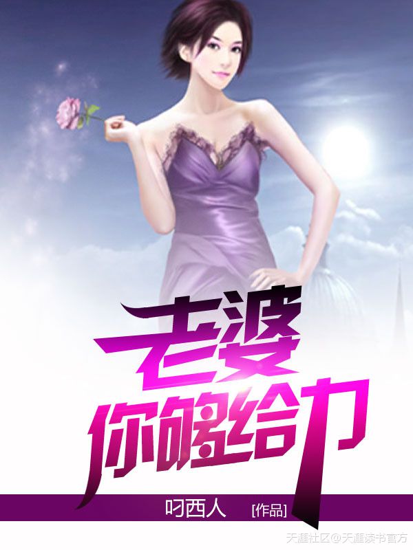 长月烬明原著