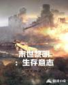 日本中年壮熊男ed2k片