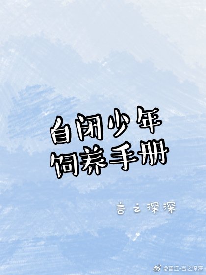 录音棚
