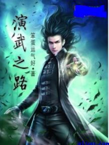 我把护士日出白浆