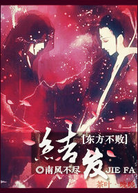 奇米影视在线视频